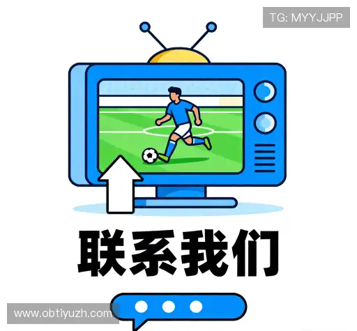 快速咨询