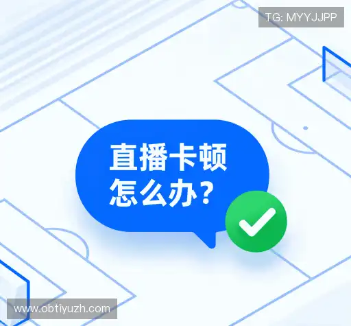 疑问解答
